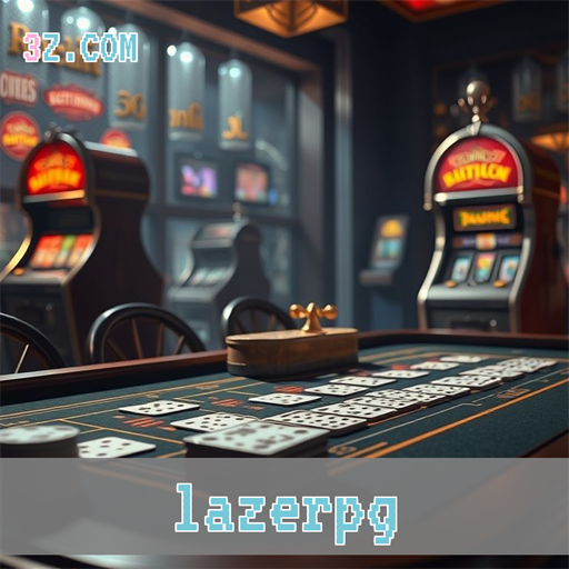 A seção Confiavel do LazerPG: Um Guia Inigualável para Gamers